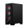 MSI MAG FORGE 120A AIRFLOW 306-7G23A21-809 - 1205610 - zdjęcie 4